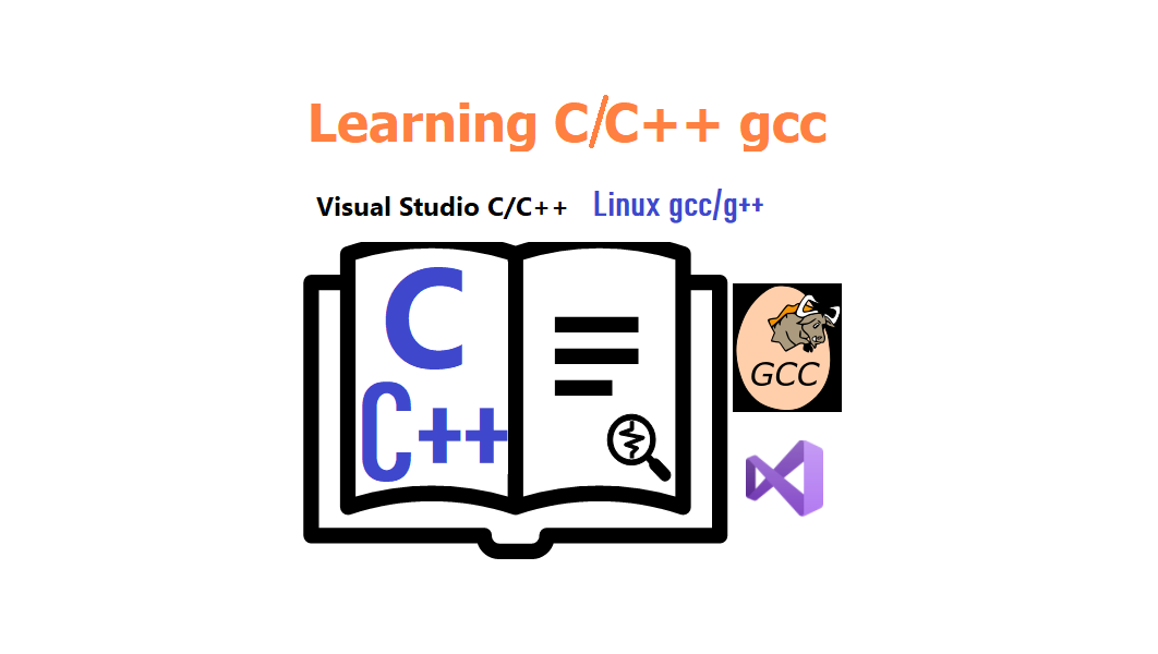 visual studio c/c++, gcc,c++